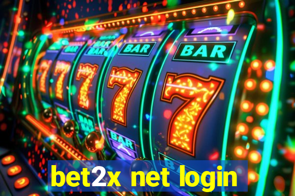 bet2x net login